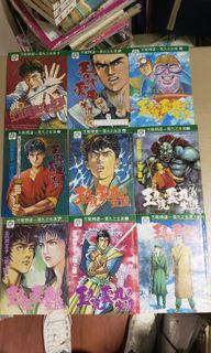 （分類：）位於 。 由 klchan28 提交（商品編號 1092468341，圖片 1）。簡介： 。