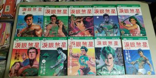 （分類：）位於 。 由 klchan28 提交（商品編號 1092469908，圖片 1）。簡介： 。