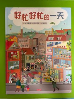 （分類：）位於 。 由 indiehaaa 提交（商品編號 1092517377，圖片 1）。簡介： 。