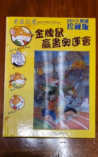 （分類：）位於 。 由 the_library 提交（商品編號 1092571700，圖片 1）。簡介： 。