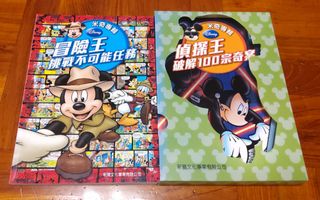 （分類：）位於 。 由 the_library 提交（商品編號 1092572297，圖片 1）。簡介： 。