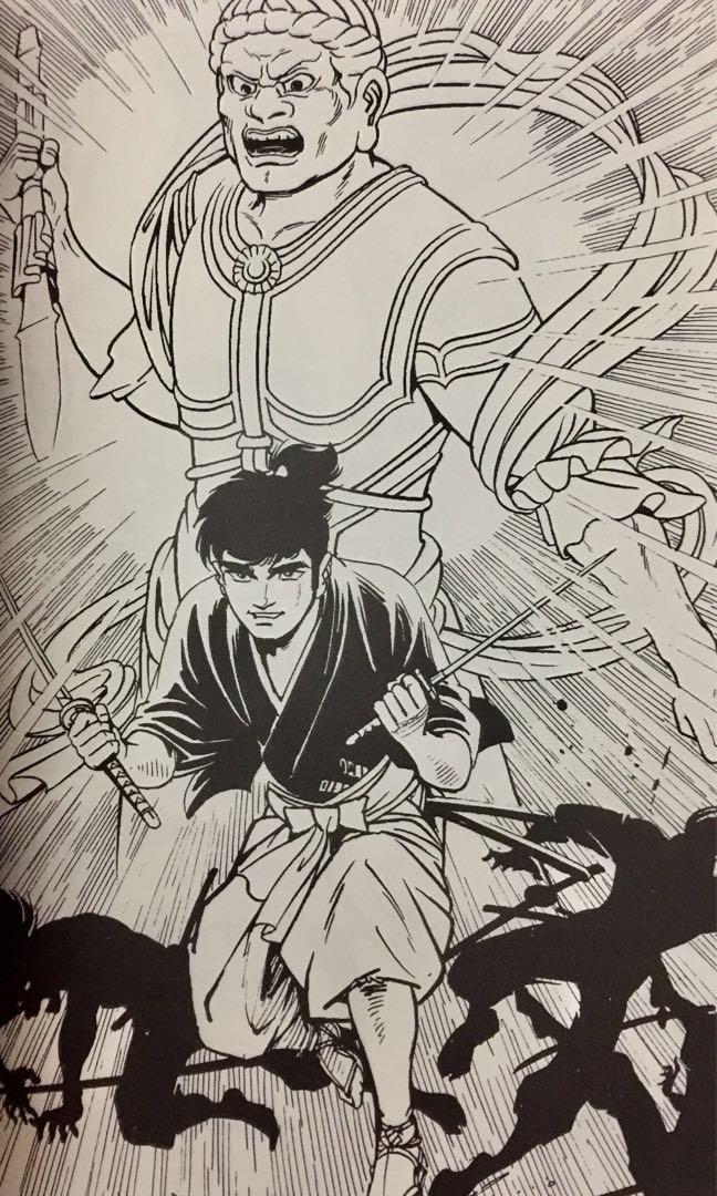 宮本武蔵第一卷桑田二郎 桑田次郎 日本 原庒單行本七星俠漫画家 書本 文具 漫畫 Carousell