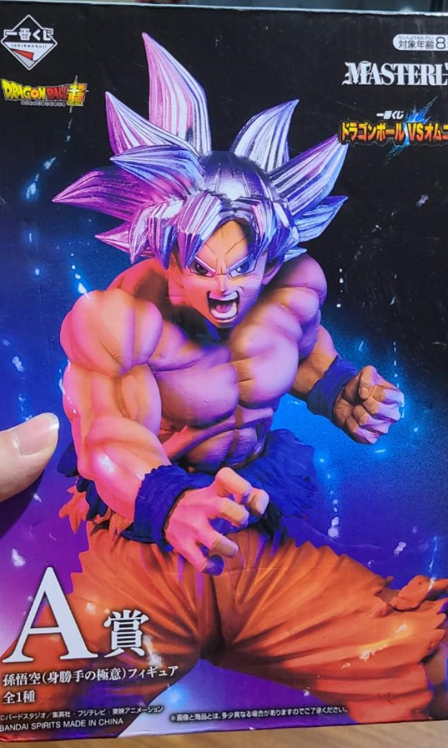 全新龍珠超自在極意功身勝手之極意悟空一番賞a賞 興趣及遊戲 收藏品及紀念品 明星周邊 Carousell 全新龍珠超自在極意功身勝手之極意悟空一番賞a賞 興趣及遊戲 收藏品及紀念品 明星周邊 Carousell