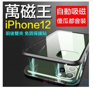 （分類：）位於 。 由 vr_maket 提交（商品編號 1092406380，圖片 1）。簡介： 。