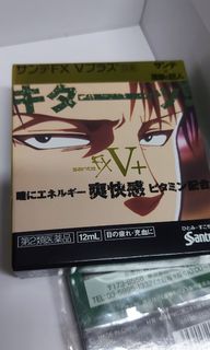 （分類：）位於 。 由 hotarua 提交（商品編號 1092536811，圖片 1）。簡介： 。