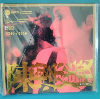 （分類：）位於 。 由 huiww 提交（商品編號 1092460939，圖片 1）。簡介： 。