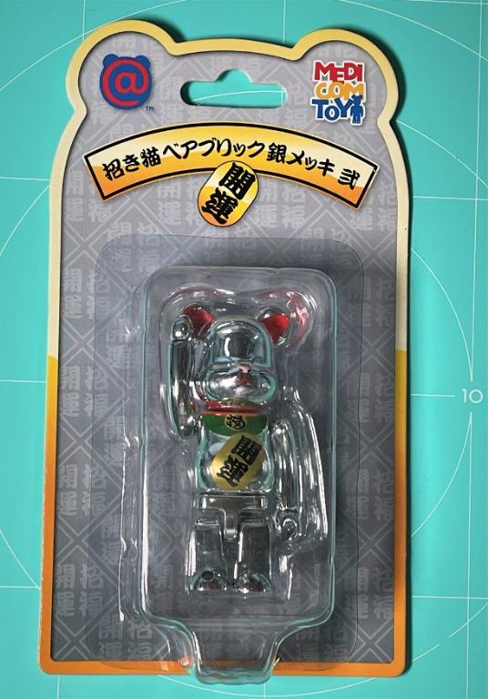 全新] 電鍍銀Bearbrick BE@RBRICK 招財貓招き猫銀メッキ弐100％, 興趣