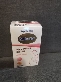 （分類：）位於 。 由 ffffkh 提交（商品編號 1092579218，圖片 1）。簡介： 。