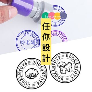 （分類：）位於 。 由 booksntoys. 提交（商品編號 1092487757，圖片 1）。簡介： 。