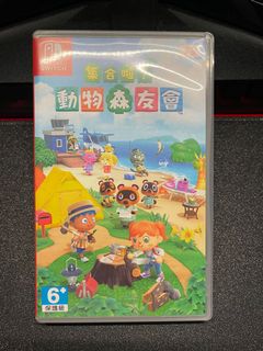 （分類：）位於 。 由 kenneth2213334 提交（商品編號 1092503785，圖片 1）。簡介： 。