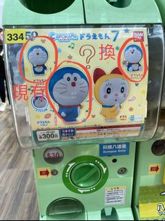（分類：）位於 。 由 ki_ko 提交（商品編號 1092457467，圖片 1）。簡介： 。