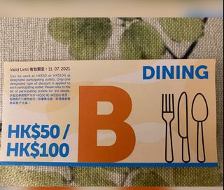 （分類：）位於 。 由 somainweb_ng 提交（商品編號 1092426028，圖片 1）。簡介： 。