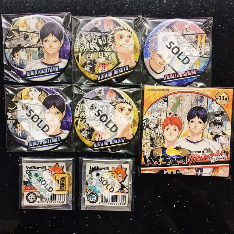 🌸 Haikyuu! JUMPSHOP Exclusive Can Badges and Exhibition Mini ...