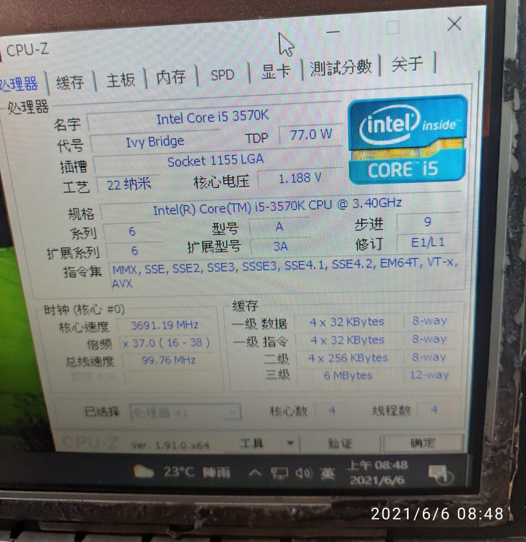 Vs Amd Ryzen I5 4460 Vs Ryzen 2600x Intel I5 4460 Vs Ryzen 2200g