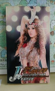 （分類：）位於 。 由 mschanchan2016 提交（商品編號 1092469303，圖片 1）。簡介： 。