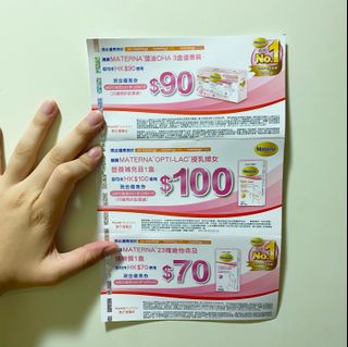 （分類：）位於 。 由 kkw2021 提交（商品編號 1092567278，圖片 1）。簡介： 。