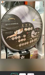 （分類：）位於 。 由 tracyli830 提交（商品編號 1092435234，圖片 1）。簡介： 。