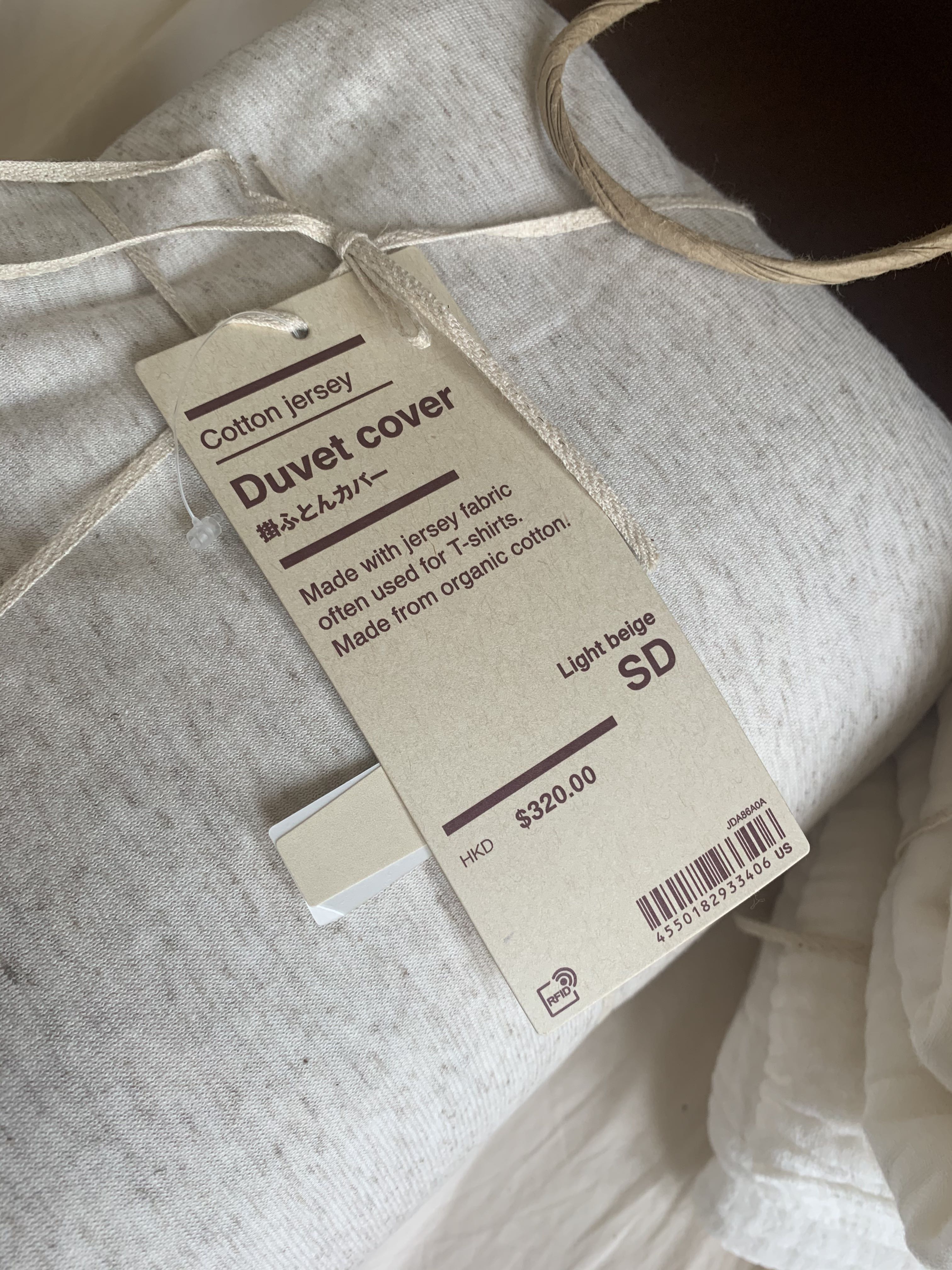 全新 muji 無印良品 duvet cover 被套 SD size, 傢俬＆家居, 床具浴巾 on Carousell