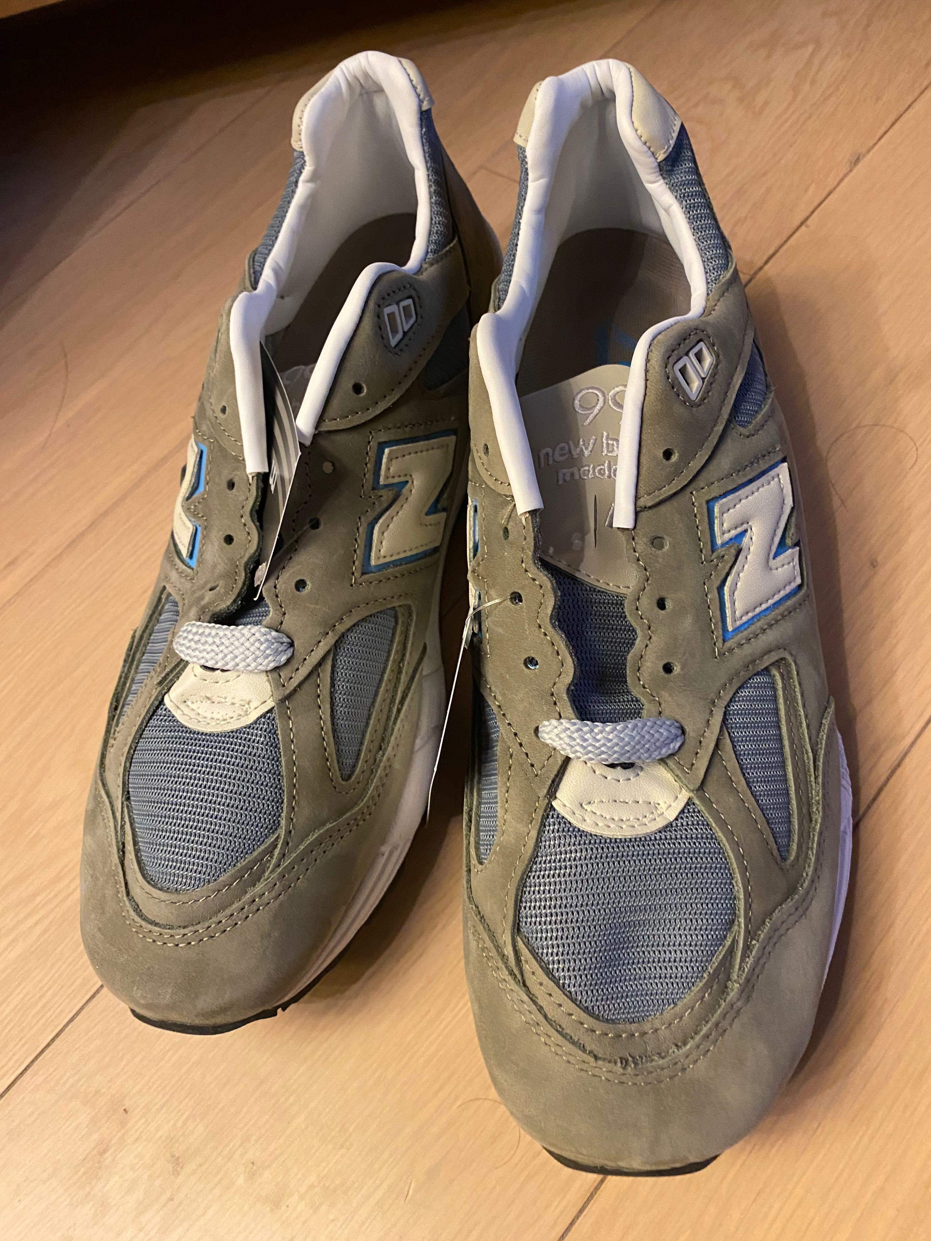 New hotsell balance 990kbm2