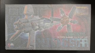 （分類：）位於 。 由 bid_buy 提交（商品編號 1092397215，圖片 1）。簡介： 。