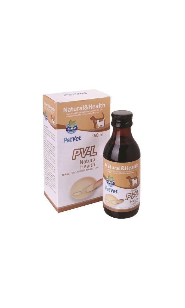 貓犬適用petvet Pv L 卵磷脂美毛液150ml 隨機petvet試用裝30ml 寵物用品 寵物衣服 Carousell
