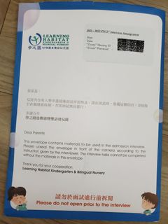 （分類：）位於 。 由 jackycyhui 提交（商品編號 1092421606，圖片 1）。簡介： 。