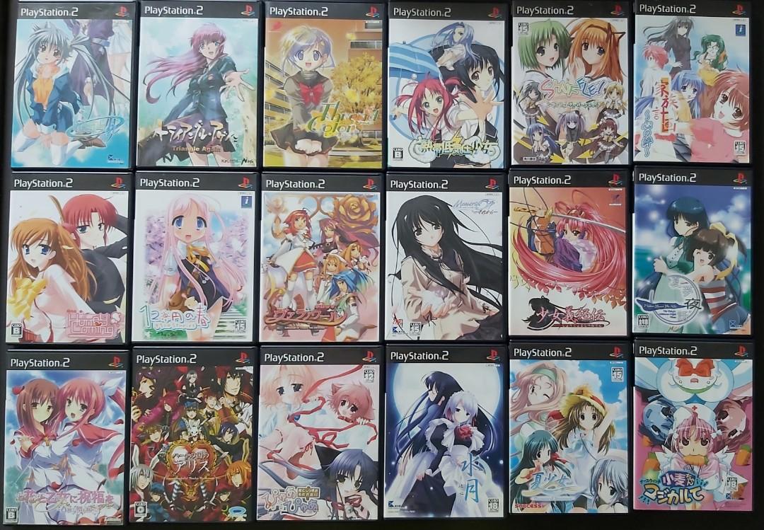 大清貨蝕本最後清貨絕版二手初日正版ps2 Playstation 2 美少女動漫畫戀愛格鬥戰士名作不是龍珠星矢亂馬幽遊白書 遊戲機 遊戲機遊戲 大清貨蝕本最後清貨絕版二手初日正版ps2 Playstation 2 美少女動漫畫戀愛格鬥戰士名作不是龍珠星矢亂馬幽遊白書 遊戲機 遊戲機遊戲