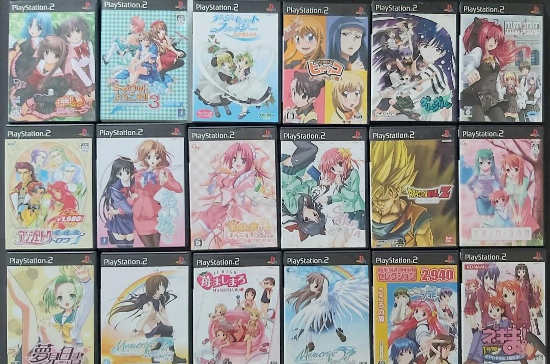 大清貨蝕本最後清貨絕版二手初日正版ps2 Playstation 2 美少女動漫畫戀愛格鬥戰士名作不是仙魔大戰星矢亂馬男兒當入樽 遊戲機 遊戲機遊戲 Playstation Carousell