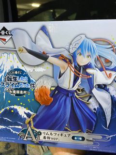 （分類：）位於 。 由 vodkaying 提交（商品編號 1092414543，圖片 1）。簡介： 。