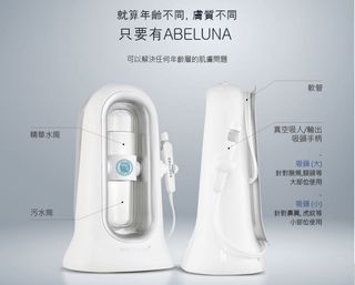 （分類：）位於 。 由 kaa.kaa 提交（商品編號 1092372015，圖片 1）。簡介： 。