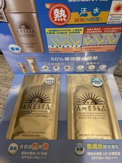 （分類：）位於 。 由 kaka618 提交（商品編號 1092529822，圖片 1）。簡介： 。