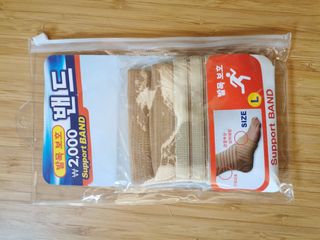 （分類：）位於 。 由 therealbigbenis 提交（商品編號 1092411172，圖片 1）。簡介： 。
