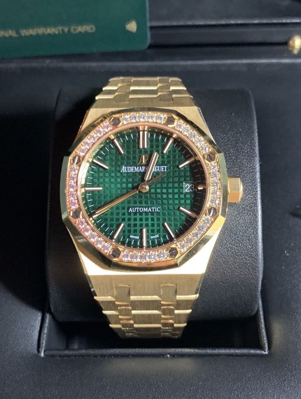 Ap shop green dial