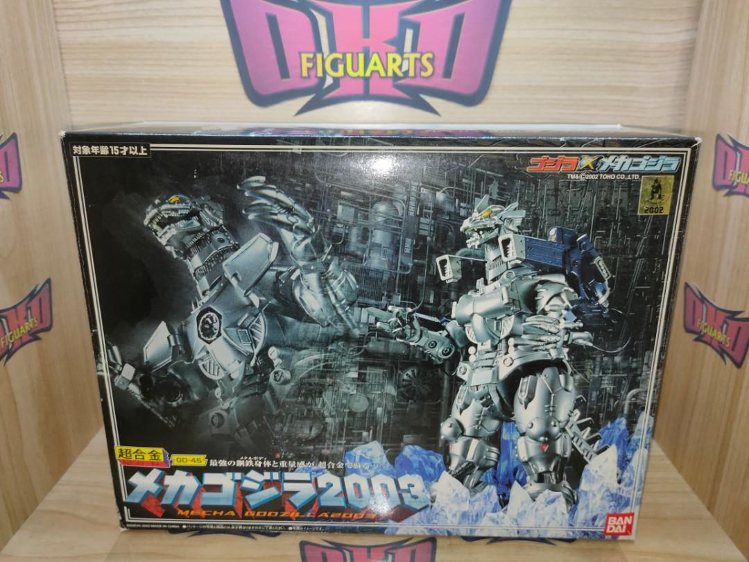 Bandai Deluxe DieCast Action Figure  Mecha Godzilla 2003 GD-45 