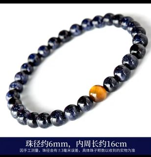 (Category: ) located in . Submitted by fengshui_fish (Listing ID 1092570004, Image 1). Description: .