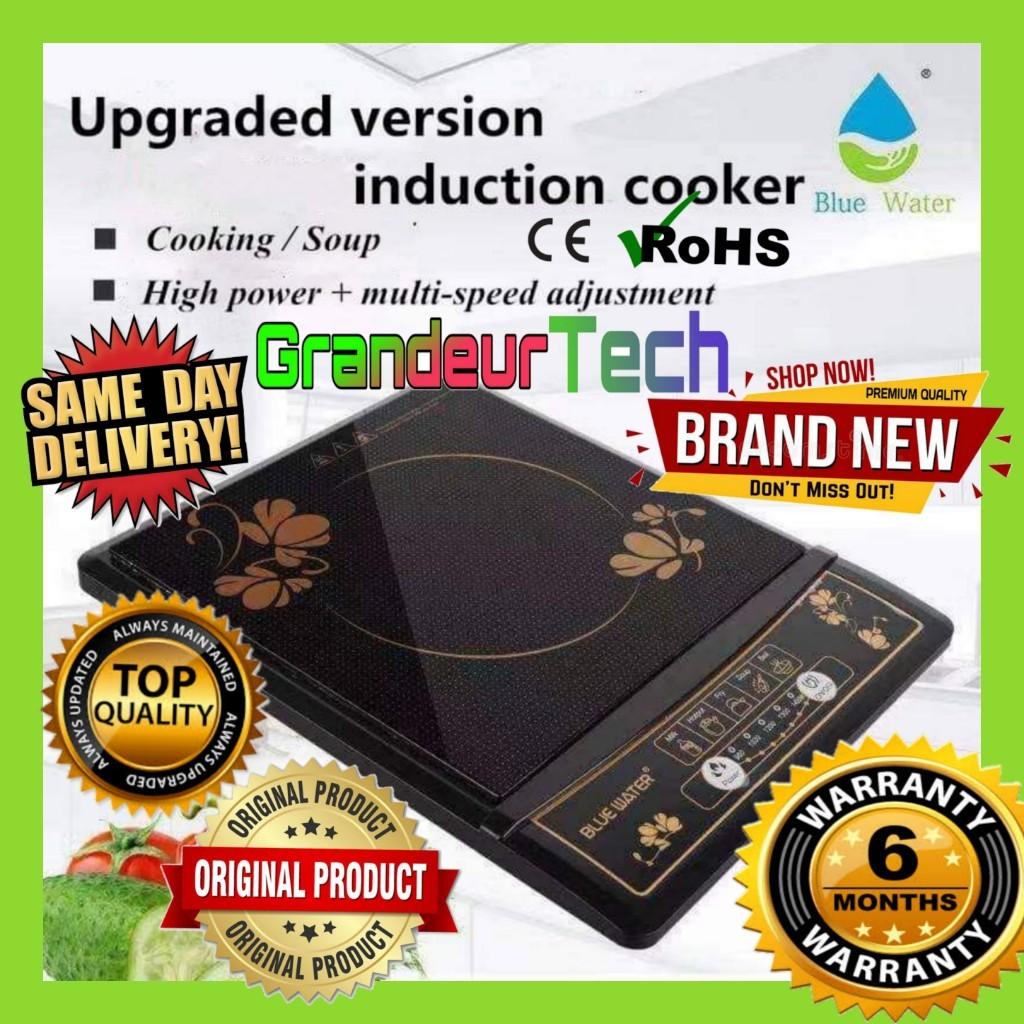 Blue water induction cooker hotsell