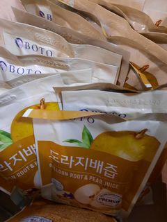 （分類：）位於 。 由 benea 提交（商品編號 1092492517，圖片 1）。簡介： 。