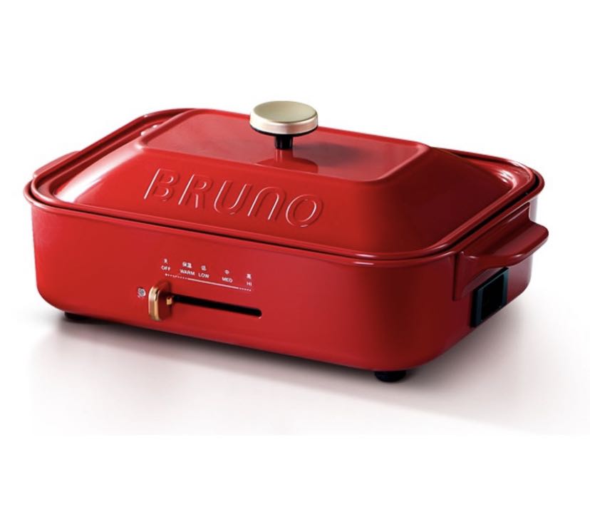 Bruno Hot Plate, TV & Home Appliances, Kitchen Appliances, BBQ, Grills