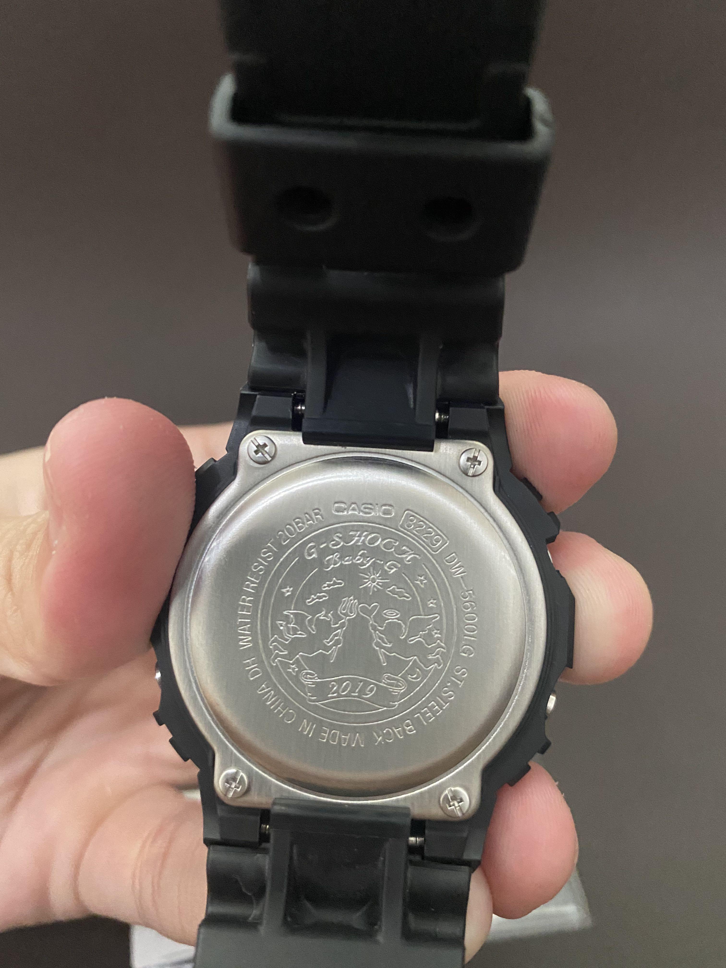Casio g shock special on sale edition