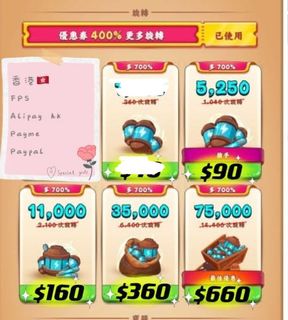 （分類：）位於 。 由 win512 提交（商品編號 1087384672，圖片 1）。簡介： 。