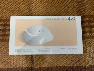 （分類：）位於 。 由 hknerr10 提交（商品編號 1092503841，圖片 1）。簡介： 。