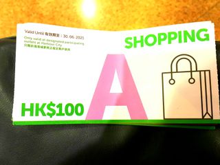 （分類：）位於 。 由 katemui 提交（商品編號 1092512738，圖片 1）。簡介： 。