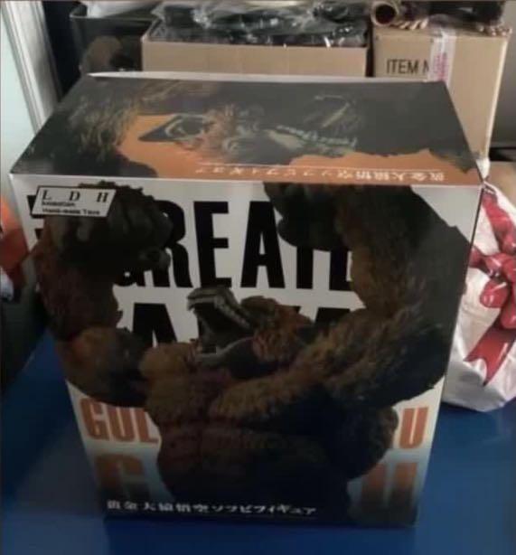Anime Dragon Ball Z Vegeta Golden Great Ape Super Oozaru Saiyan Jumbo Figure - View #4
