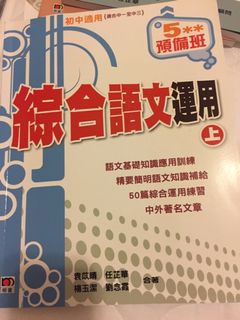 （分類：）位於 。 由 wisstang 提交（商品編號 1092561723，圖片 1）。簡介： 。