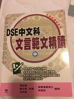 （分類：）位於 。 由 wisstang 提交（商品編號 1092561351，圖片 1）。簡介： 。