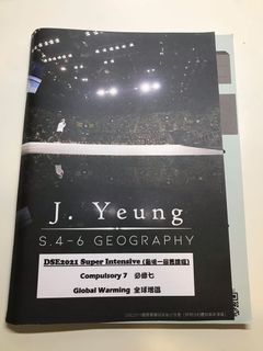 （分類：）位於 。 由 _____jd 提交（商品編號 1092492035，圖片 1）。簡介： 。