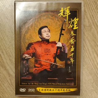 （分類：）位於 。 由 calvin006 提交（商品編號 1092518690，圖片 1）。簡介： 。