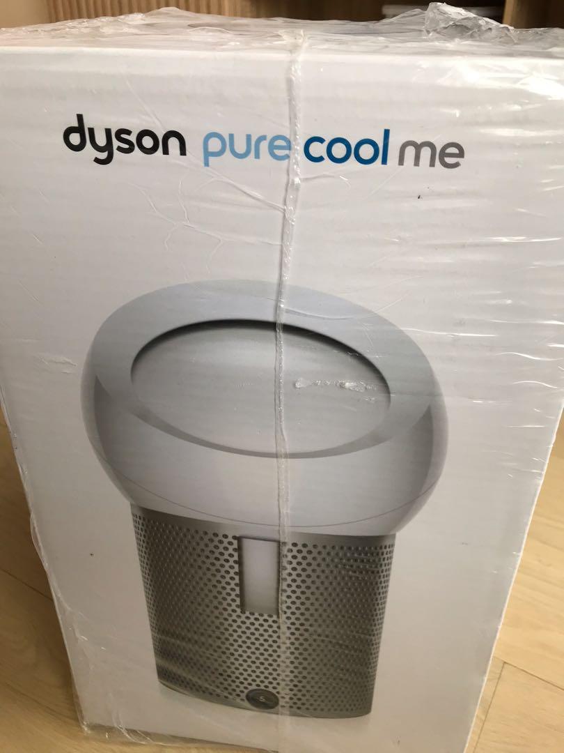 Dyson Pure Cool Me 個人空氣淨化風扇BP01, 家庭電器, 冷氣機及暖風機 
