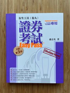 （分類：）位於 。 由 jedi777 提交（商品編號 1092404583，圖片 1）。簡介： 。