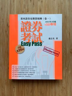 （分類：）位於 。 由 jedi777 提交（商品編號 1092404703，圖片 1）。簡介： 。